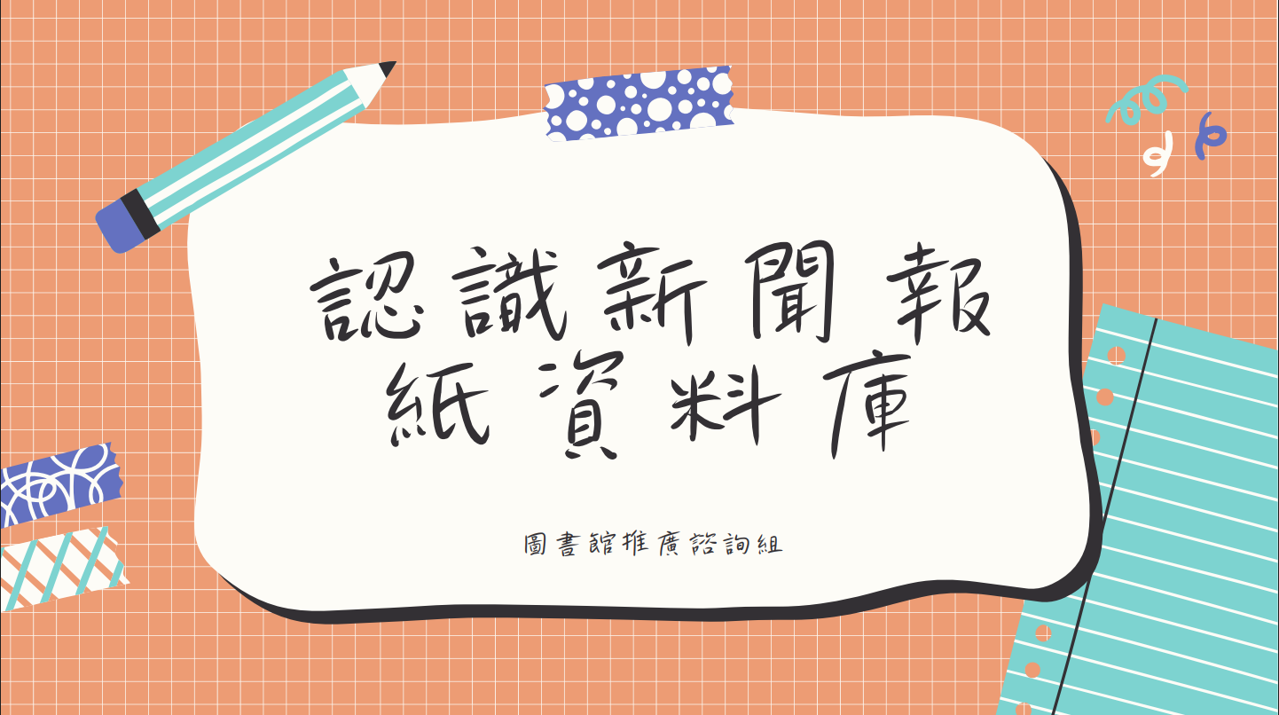 4a5d219c327a59cc38901bbee2aef9b9.png