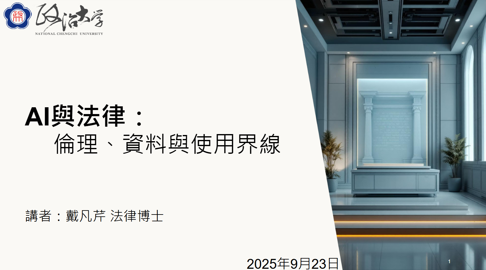 672c730bbb8ad49bc11d3352a5ba7b82.png