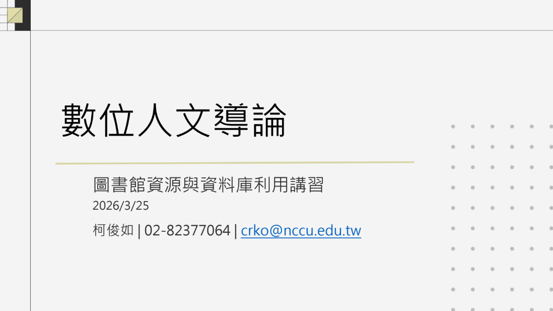 7a975a1b4e49931622b8cc33f1951efc.png