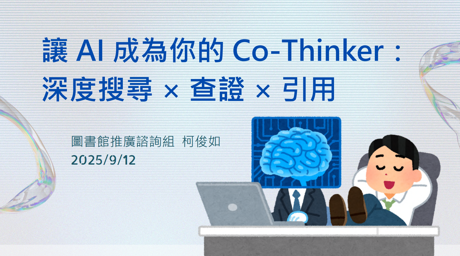7f3a1e168251bf8d313f8299a4b5978b.png