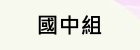 fc7ce33cc48ad709b9387227839c751d.jpg