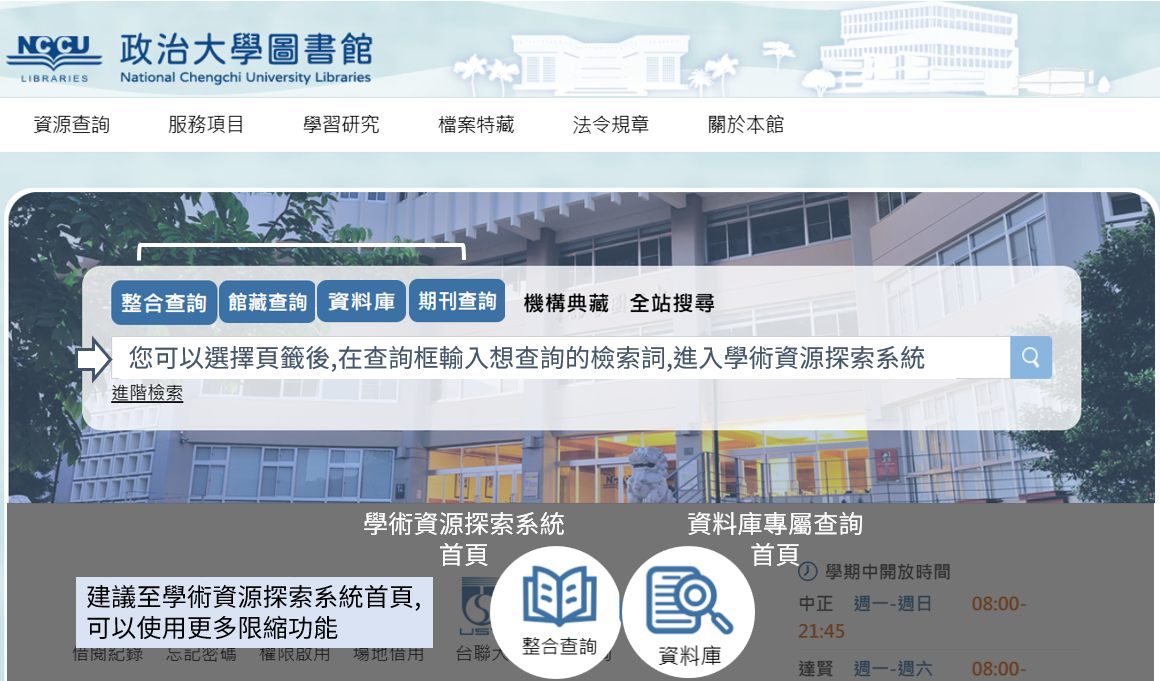 90110461cdff14f7cdfc052e242e6a8c.png