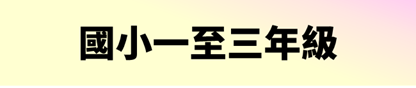 62b63062426dee9ccb1760f0f9f934db.png