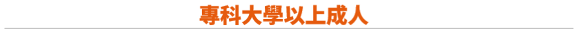 a548f9c9f68125f1ea322aa6818b2e8d.png