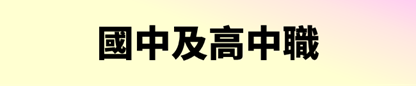 f27ca0adbf512e31c07cd7e9ab87f1fb.png