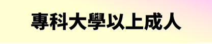 f74e7d0e399735407babcf2e59930cec.png