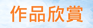 f9e900eabe98631d69d06ed1f3dabce7.jpg