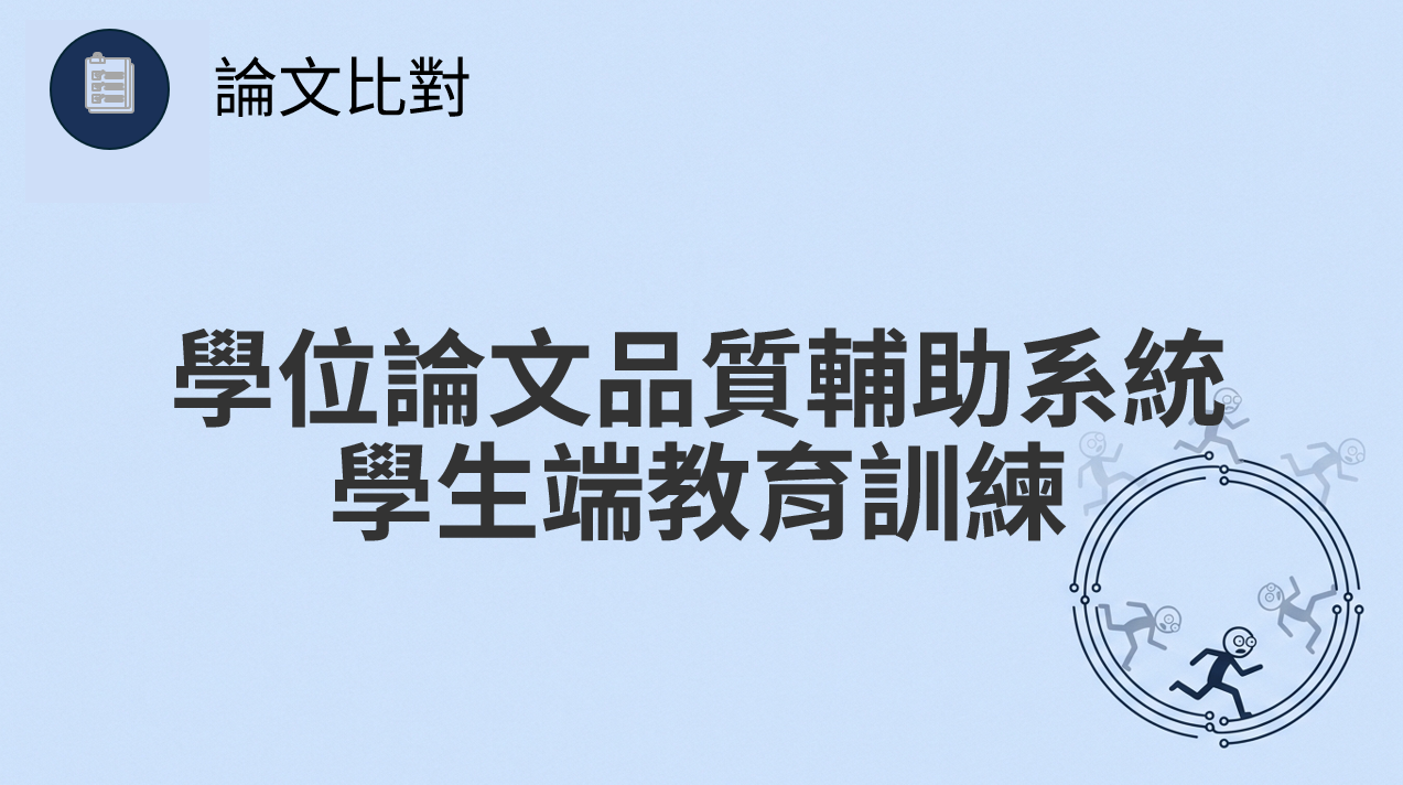 0a16b140b9c81b73100156f218d3b340.png