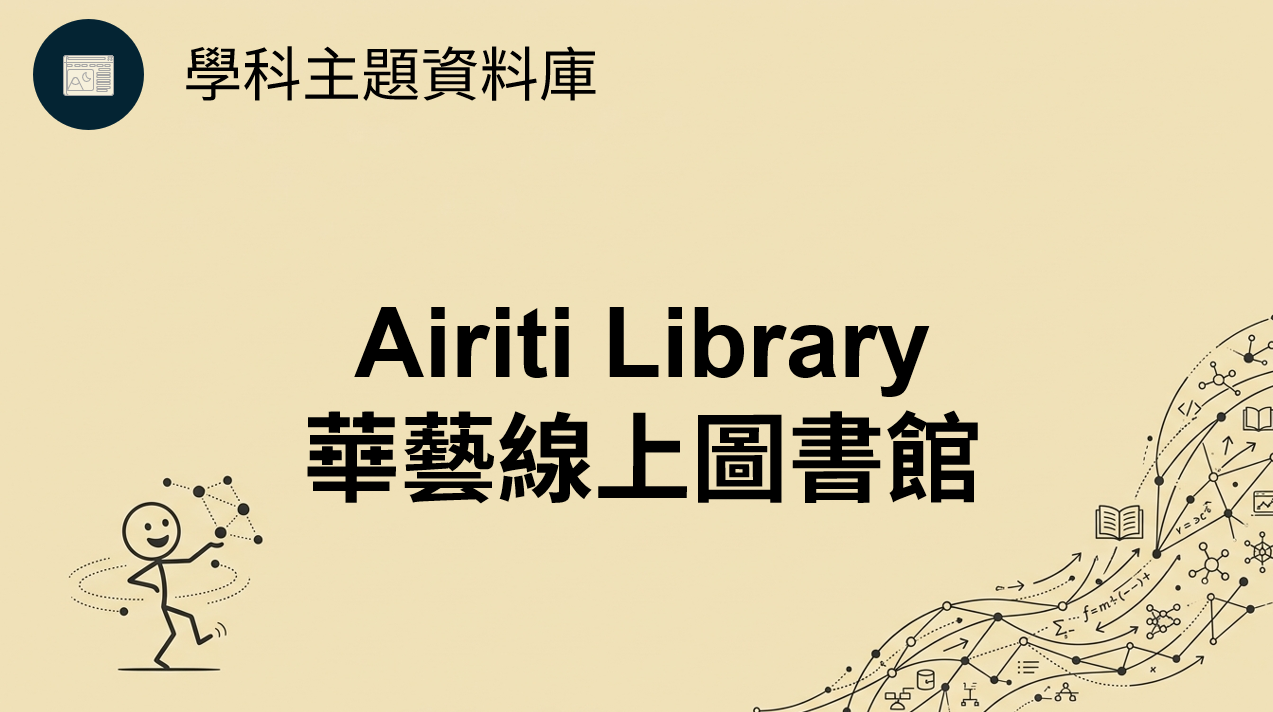 14fb11938958593f61c951d3f97c5cac.png