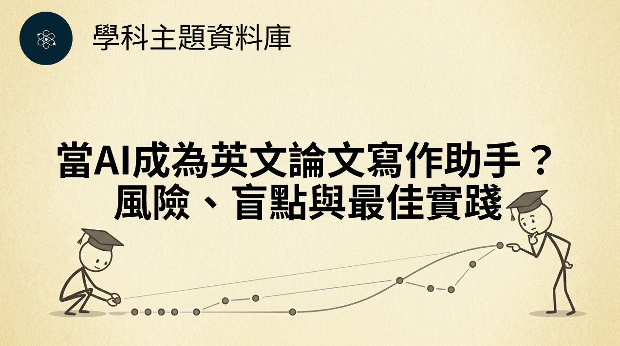 1a4feae1b7059a00d220256e21b93f98.png