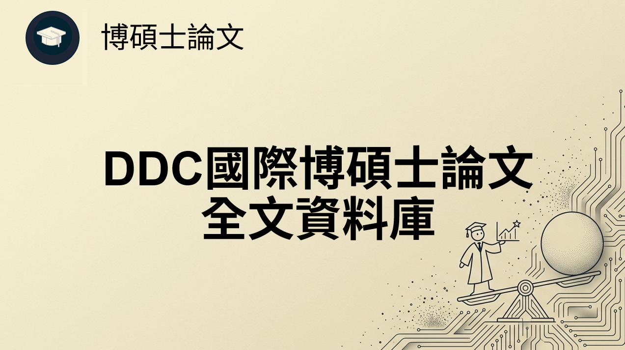 1c121a5aa9fb29e2232b54e887382bed.png