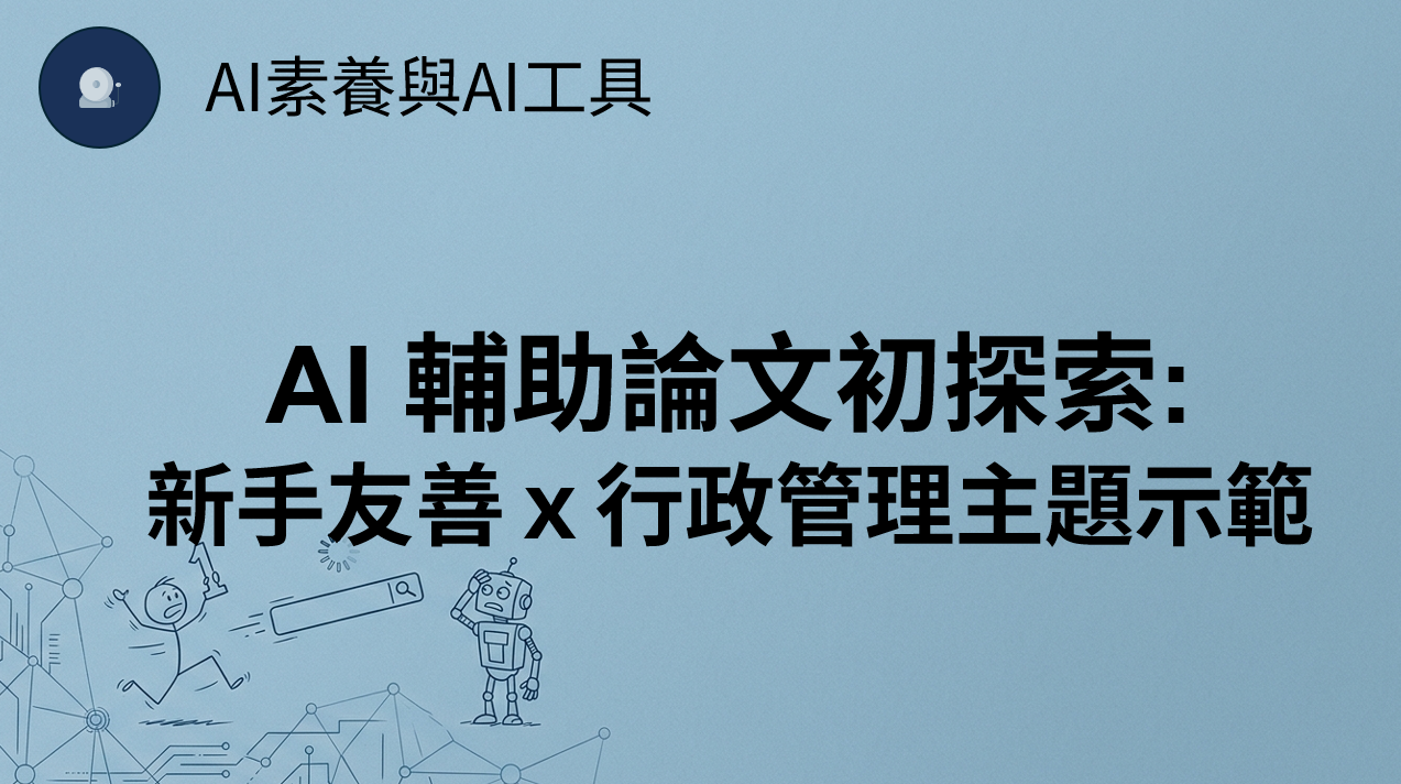 1f1d34c744150abd2e2742e37abae709.png