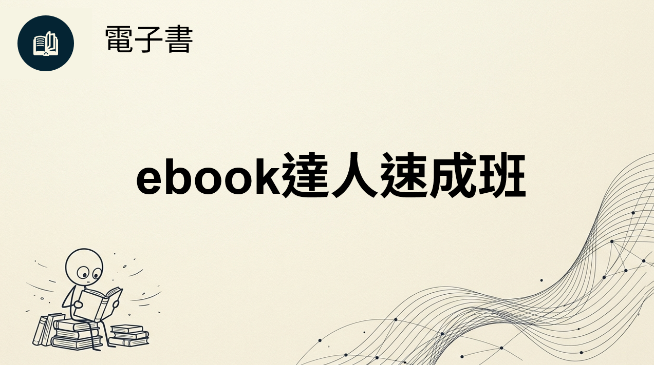 2607f2ff6166a261d278bda014ee8728.png