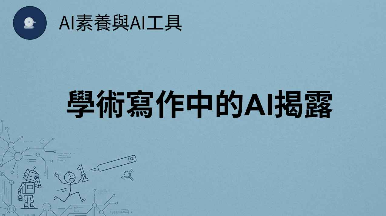 2a92d7574edf8c0fc109ca7e7a010689.png