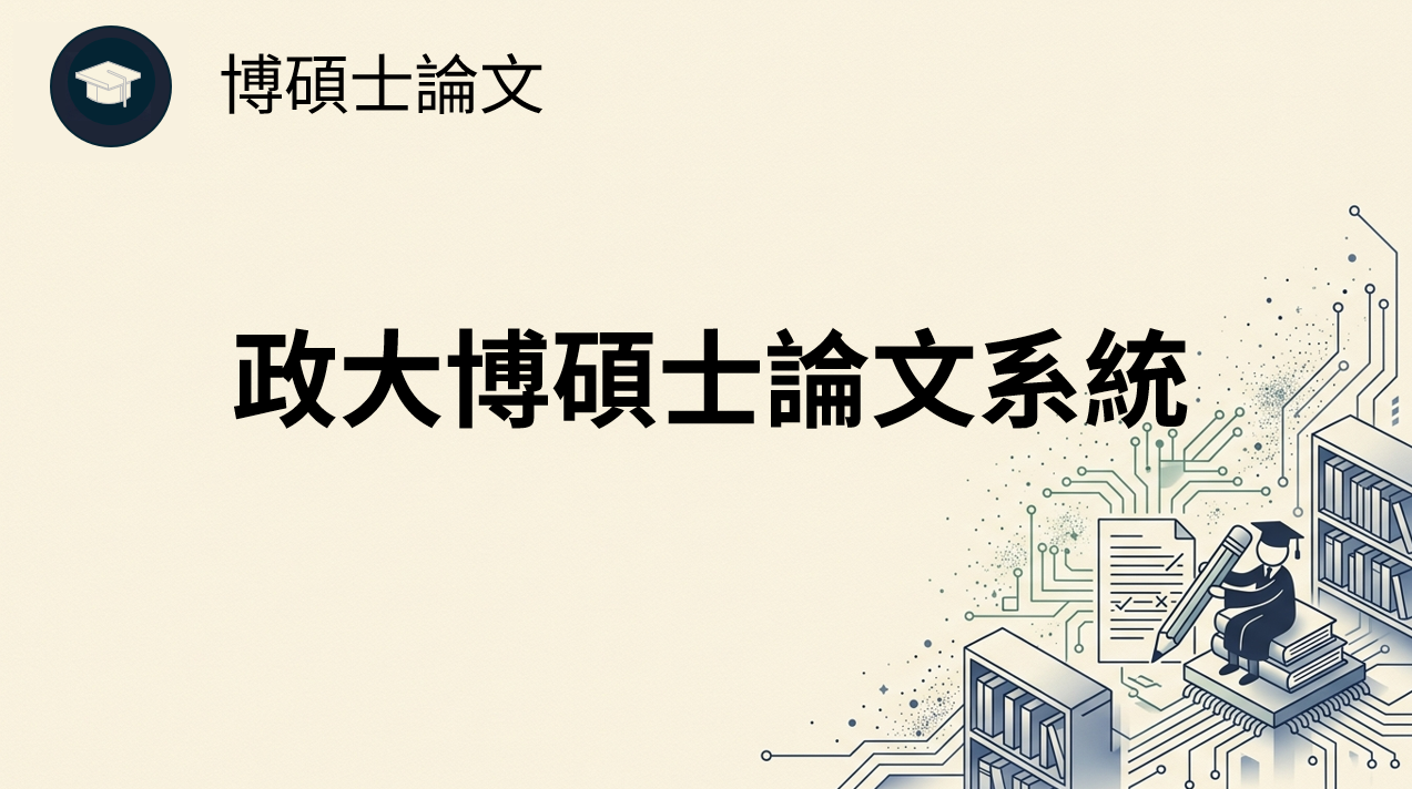 2bf4713f68a26fd2d3f26f6f878fbbd0.png