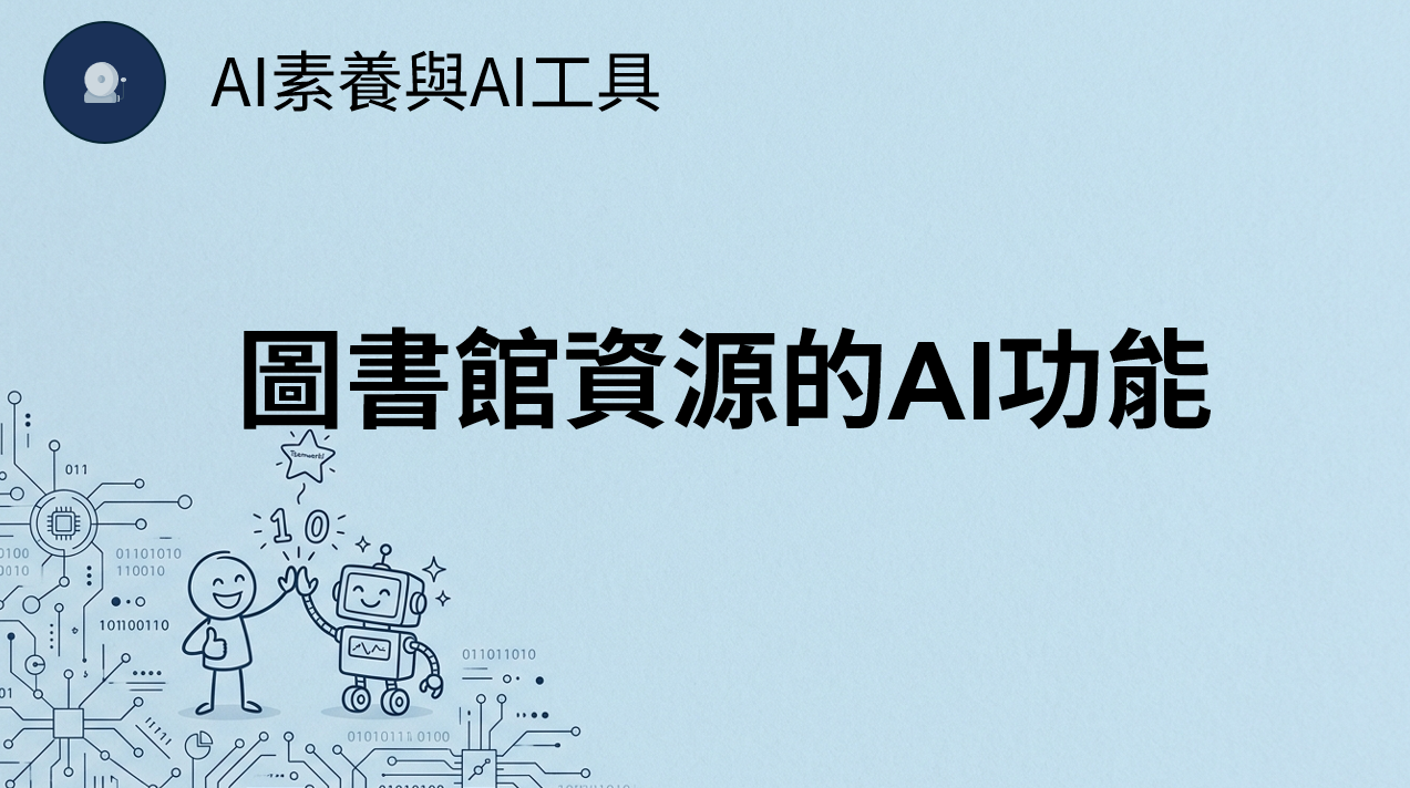 39ab5e3d398e37ef793d7bc583a9e175.png