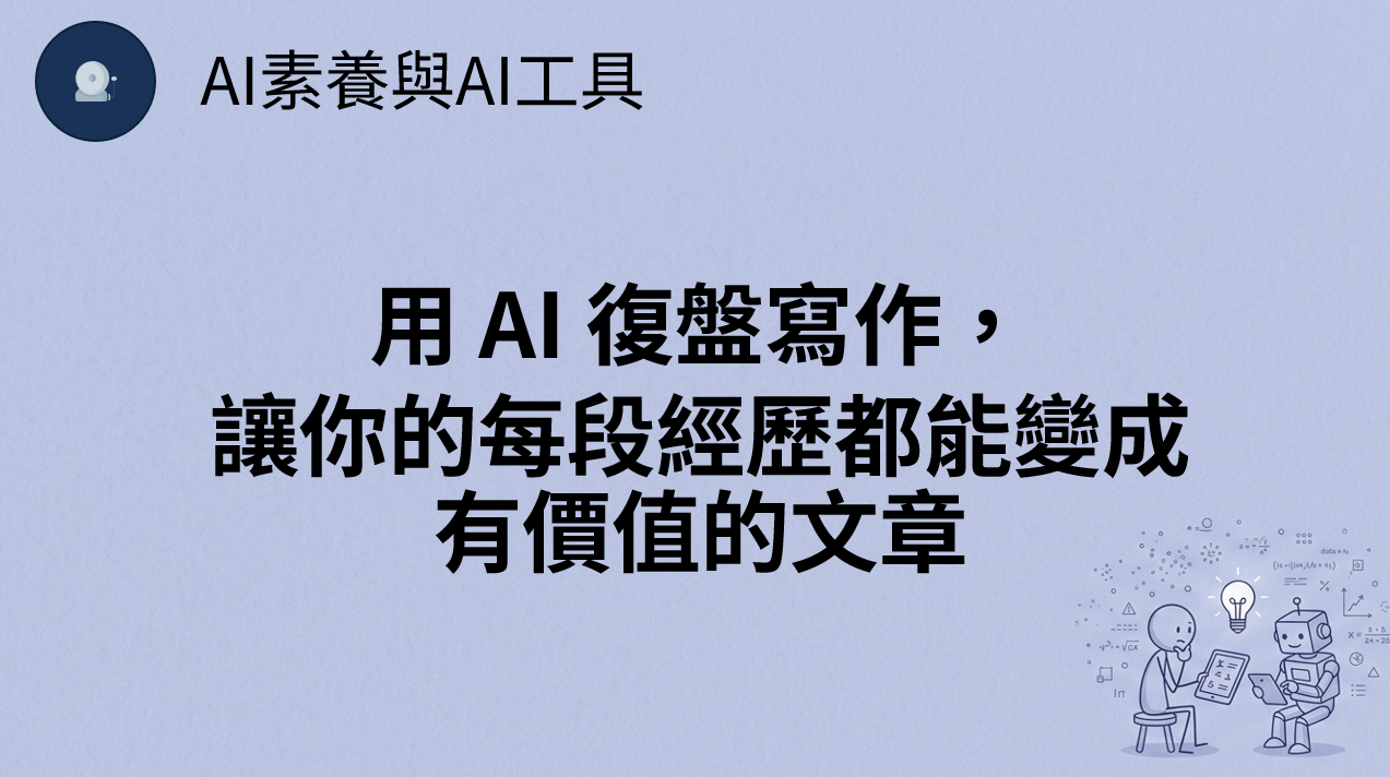 4b011cf9e3505c26a658a6ed6a85f15c.png