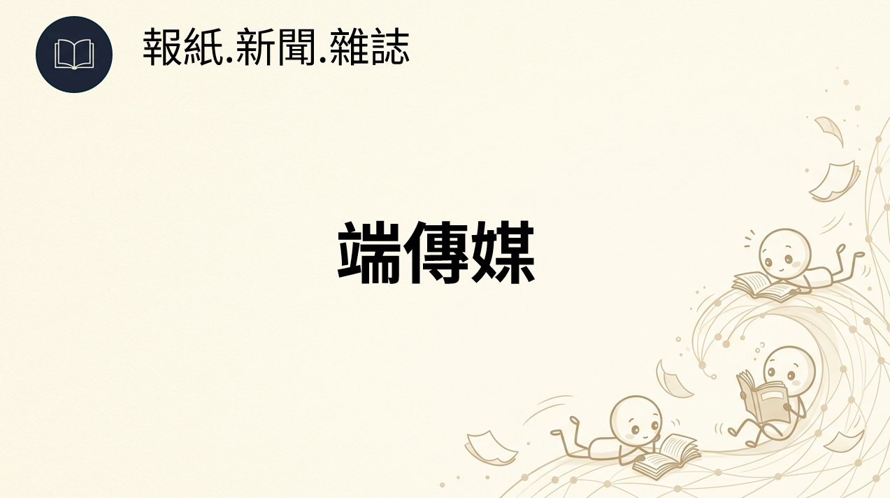 4ba6c43e41c1e8970be7a97de7cff1b3.png