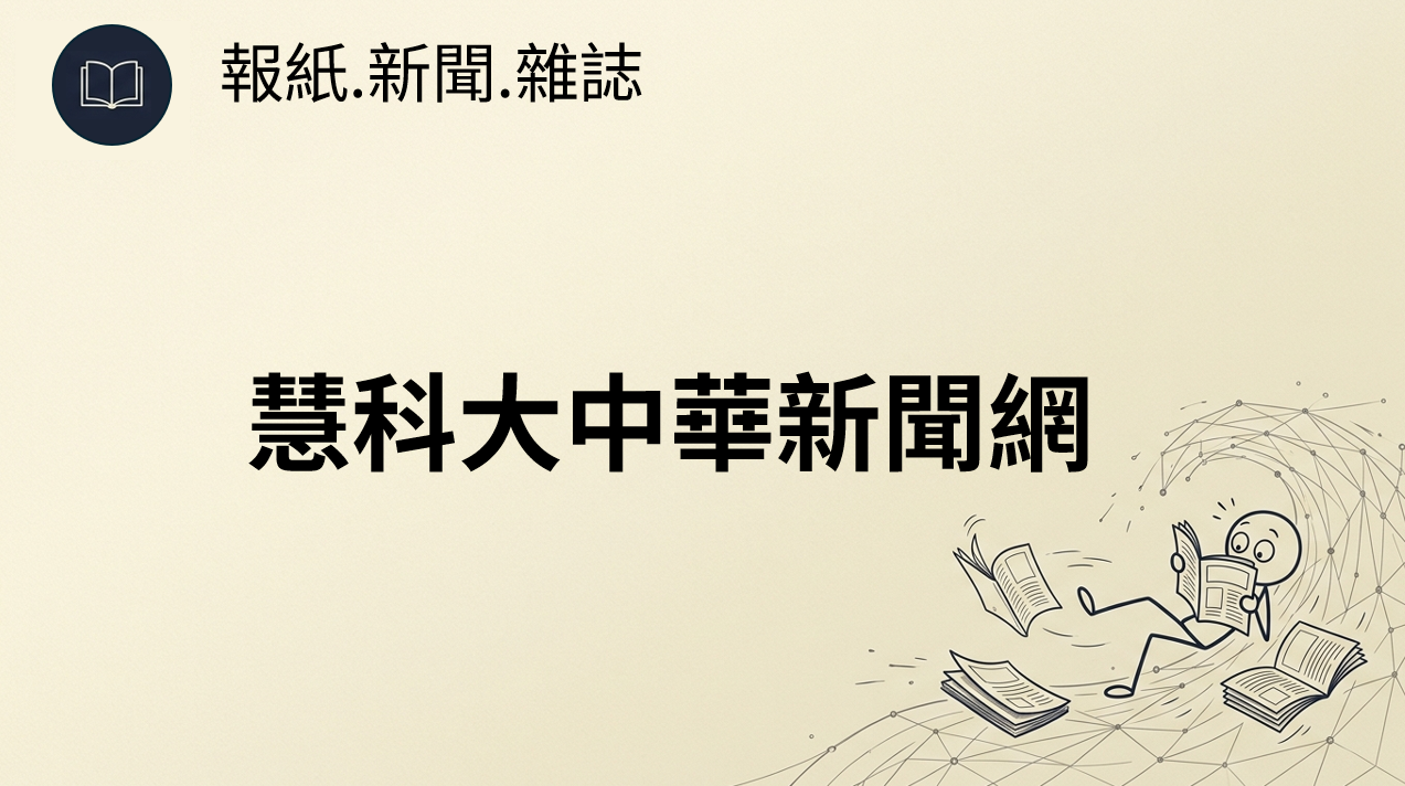 549cce914b8db89288f7eebfbb93b823.png