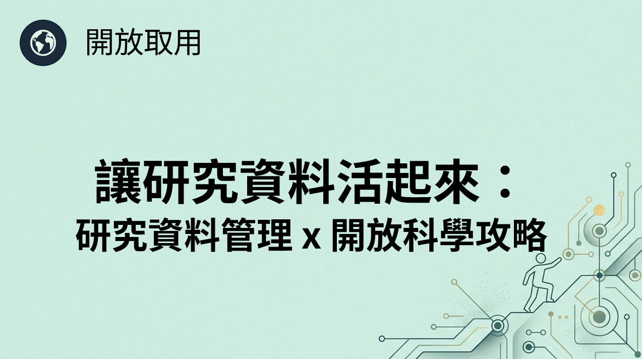 5859c26279cd38d350e13277d218eae3.png