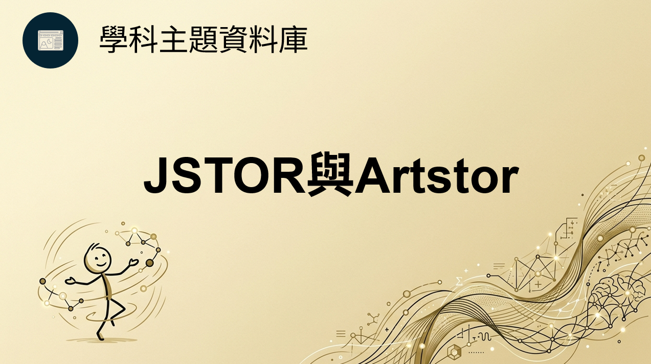 5b233ef6483ecce82e9fd8206b71d426.png