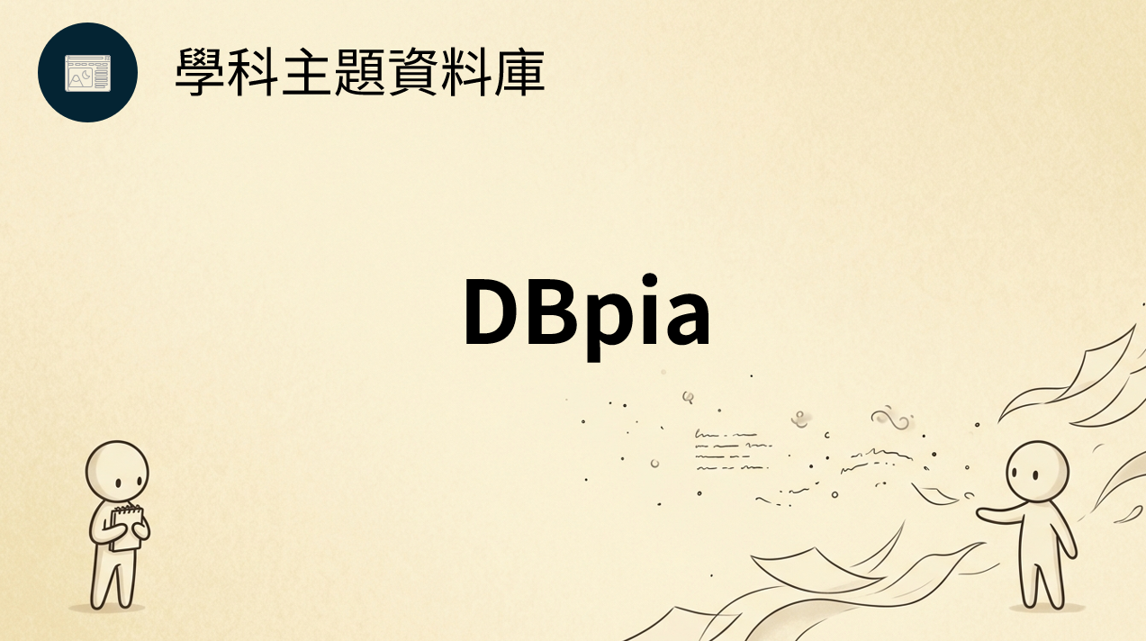 611f5ba306bf409d044ac06c2ff193ae.png
