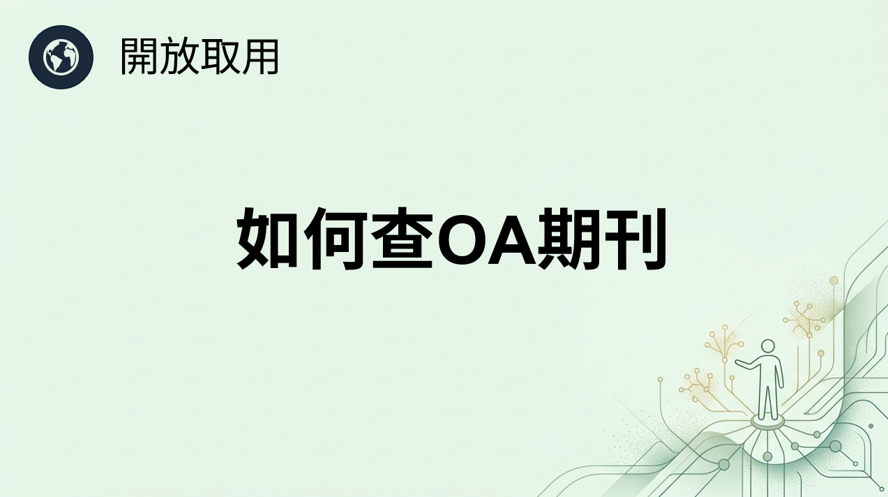 6b0784f2f4d75aeb6162edfee55ce089.png