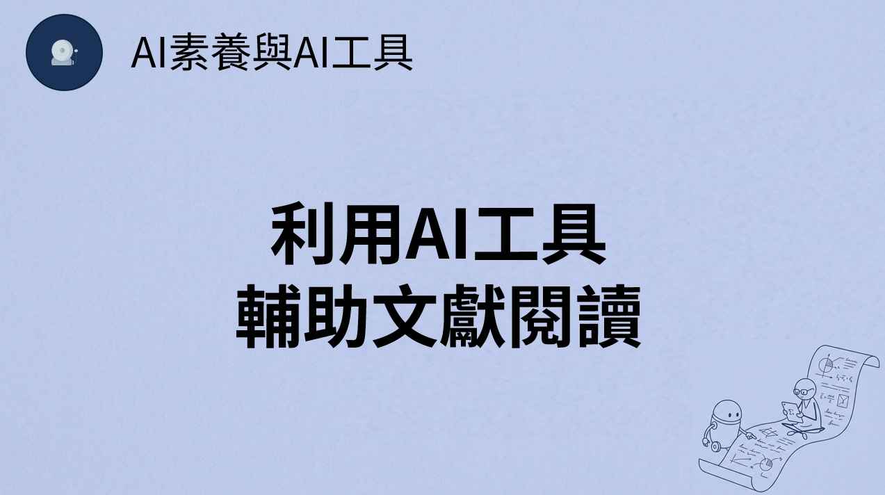 6d56639edcffaa77239381329f9885dc.png