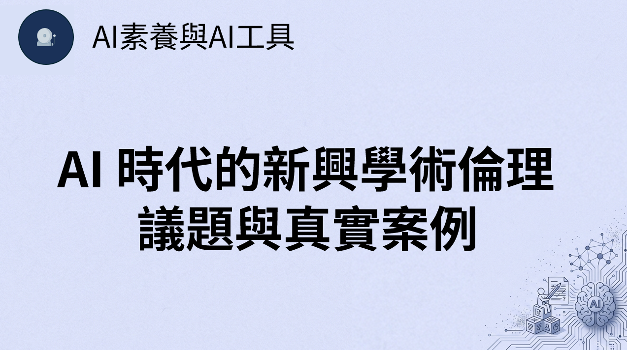 702206bd89858e6ffa32353370aeefb4.png