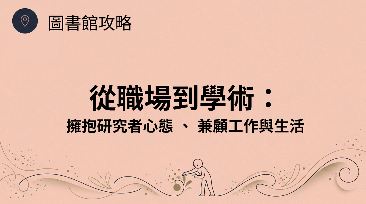 72e2c620e172cdc23f48e77edd6e6d7b.png