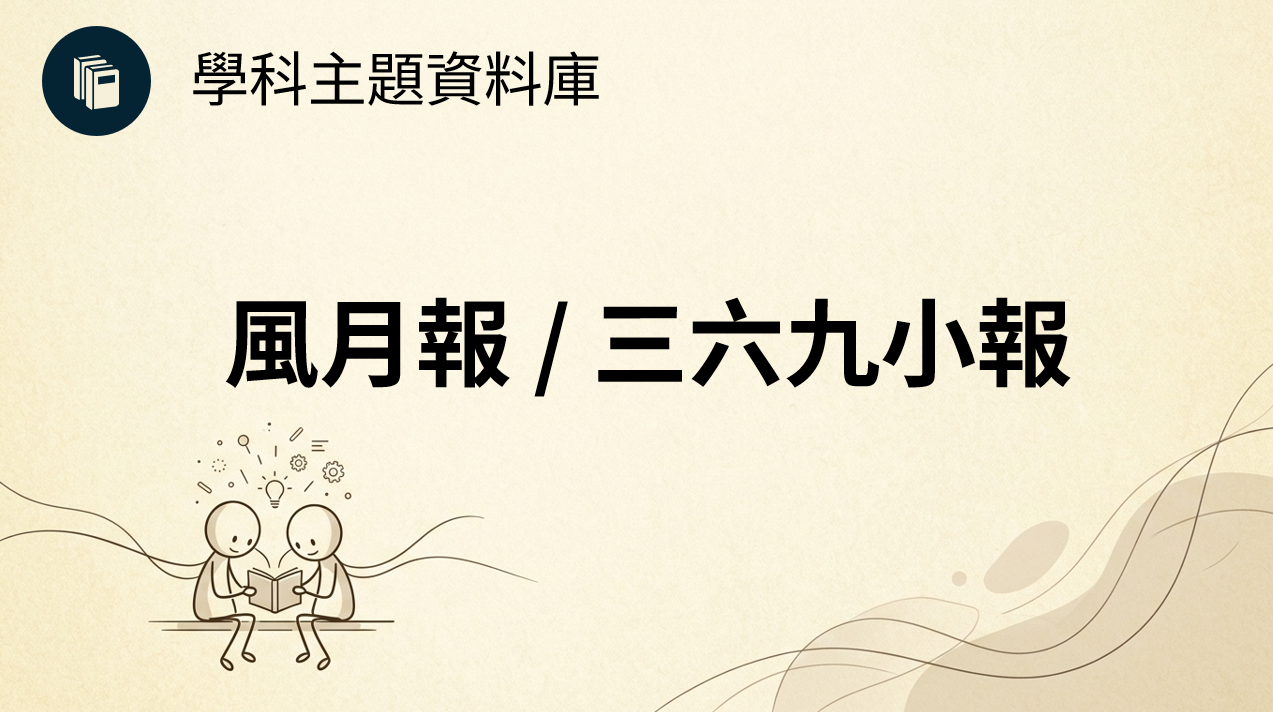 7f78b67510f63828c2db8ad8e58acd45.png