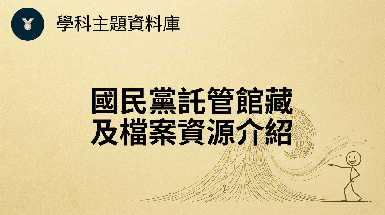 931587745eba552380cdd29c368c7a65.png
