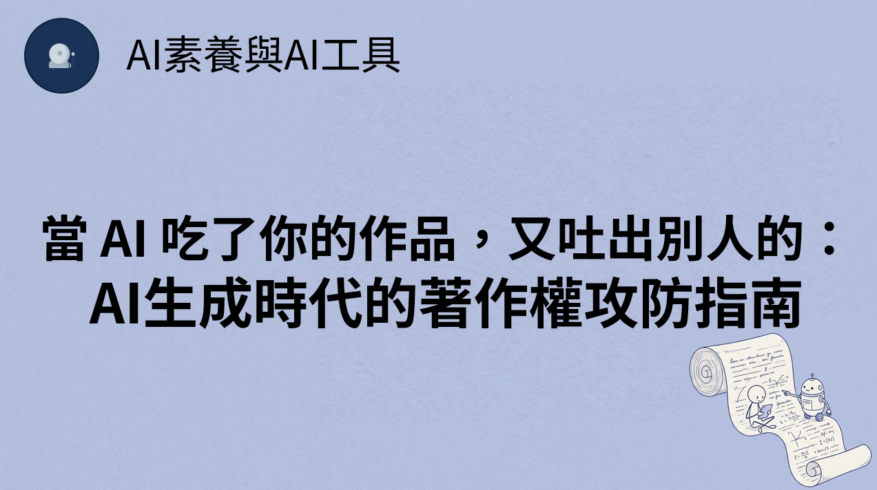 991d1f27bcb3fc26e20a718ce2406490.png
