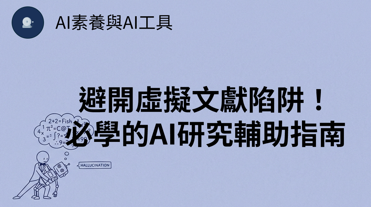 9a2a5b16d92b17eb10749820f756f878.png