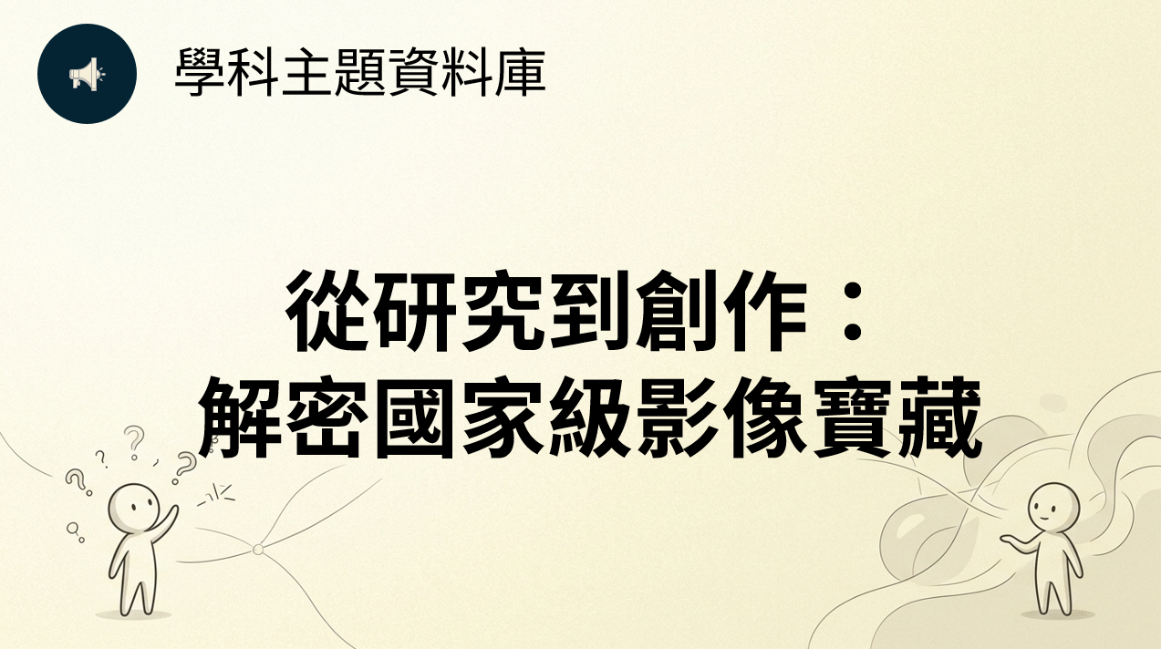 ae0ee7bf929ac4ffeaaab46c11a08325.png