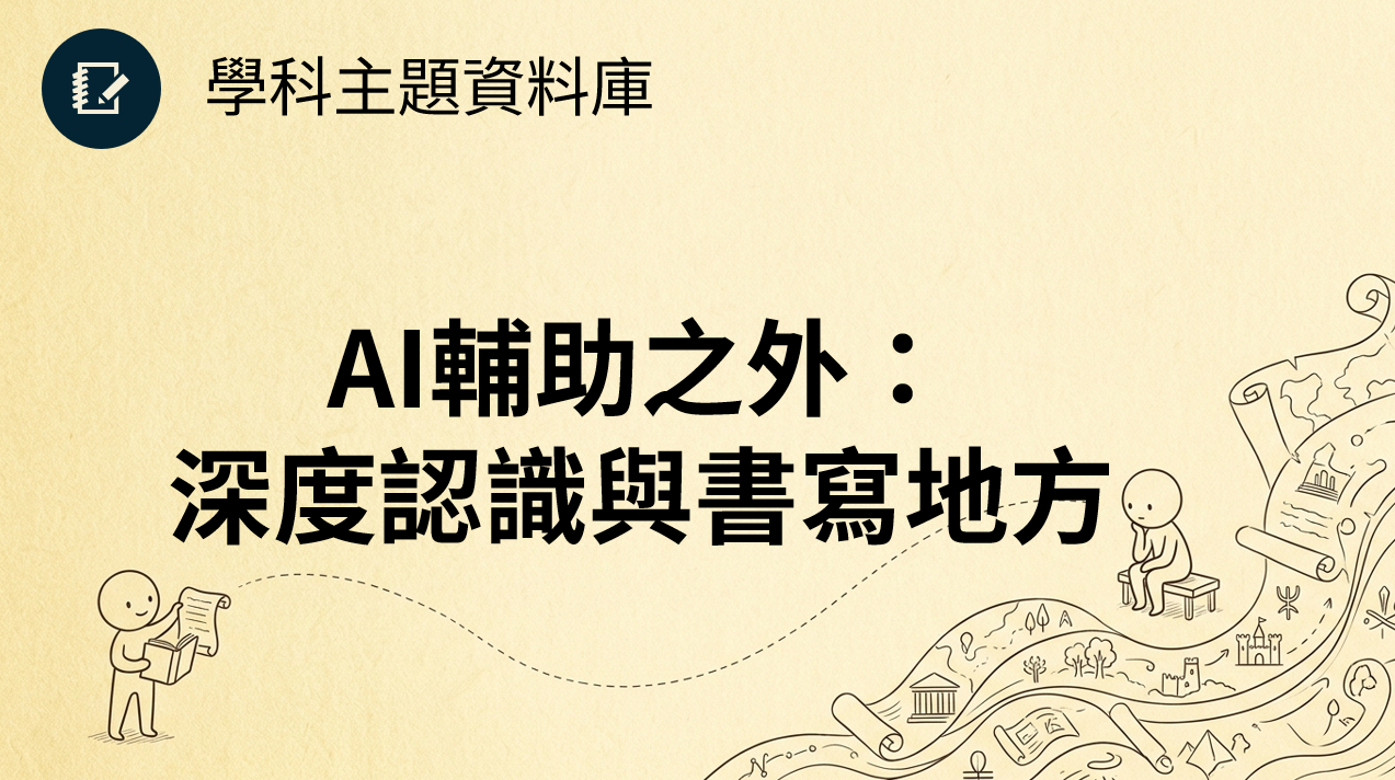 b16db123f2453985fc5e3a562b8cc7e9.png