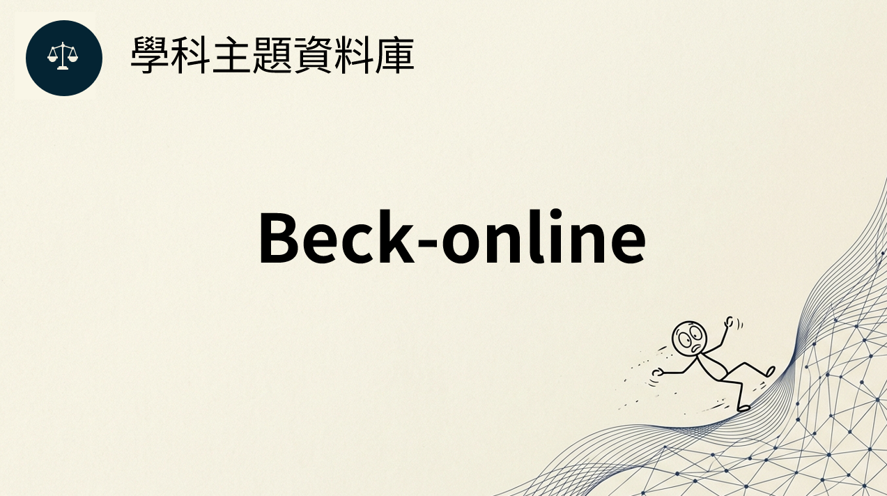 b8166ff5cbf7a1e407d19316d3122d1c.png