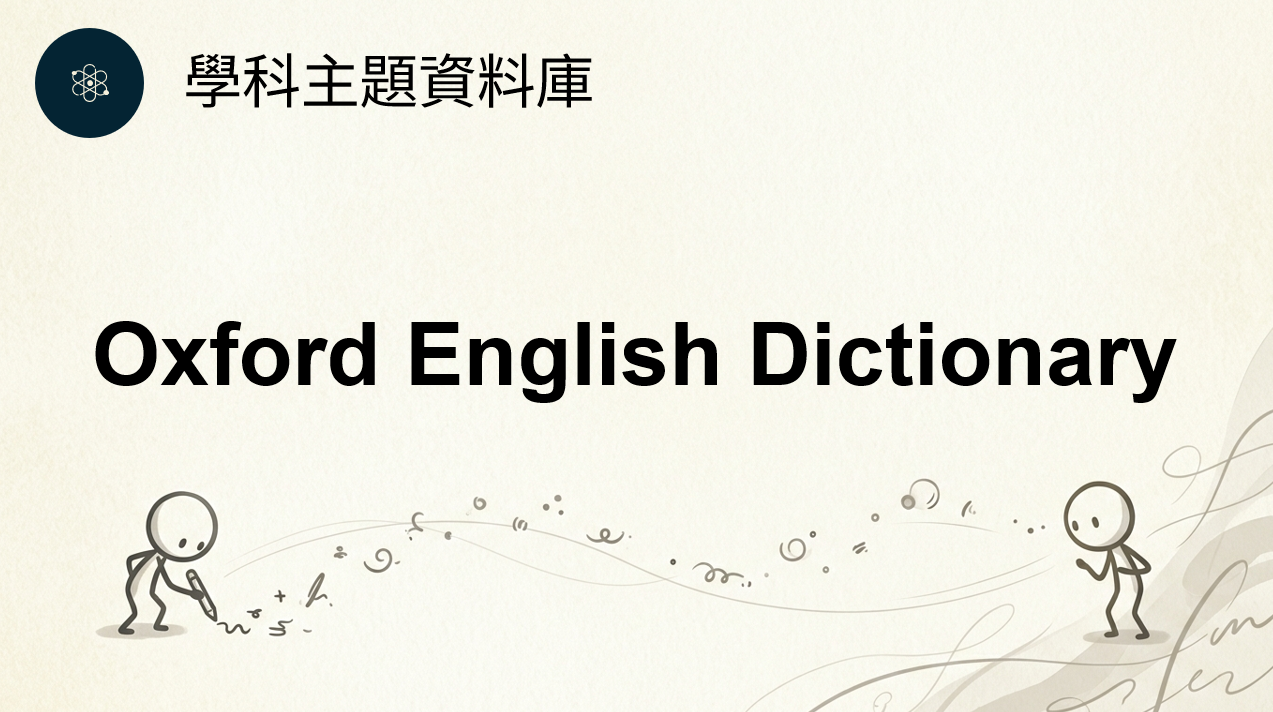 b825a349ebaa8ee5c4857e0f2743666a.png