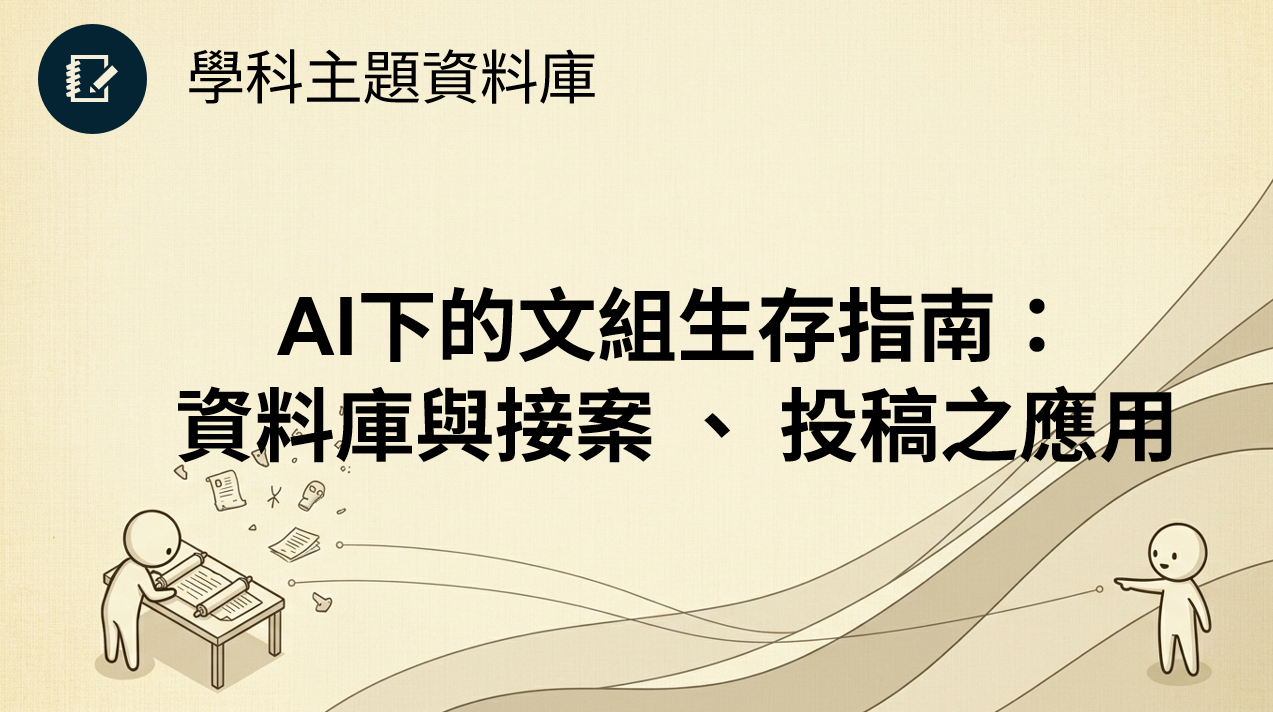 c2081fbb846a15b784e557195cfb43ec.png
