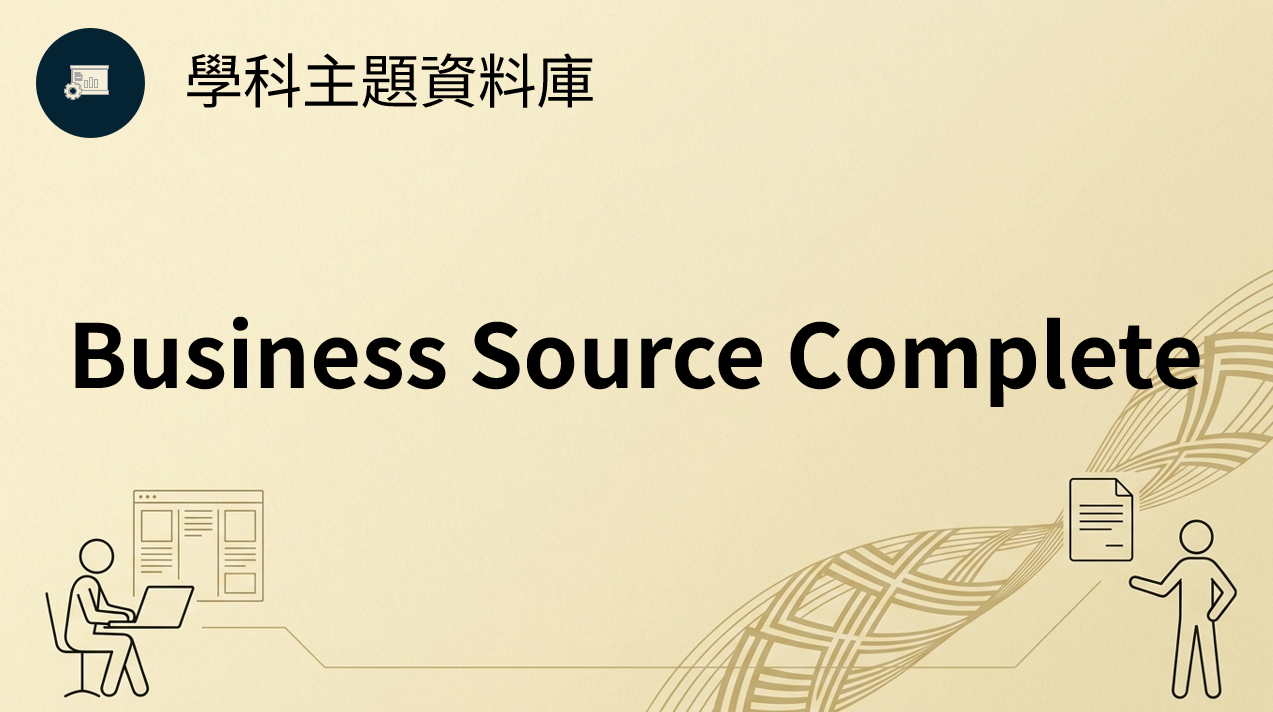 d1951b432f931544de12fc09fbdc357a.png