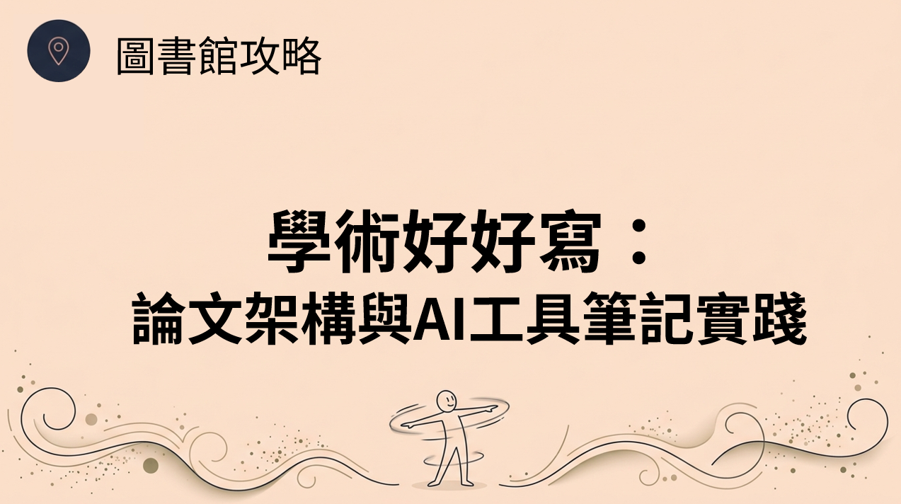 d88a48a07f1791d890f07de9b28e68cf.png