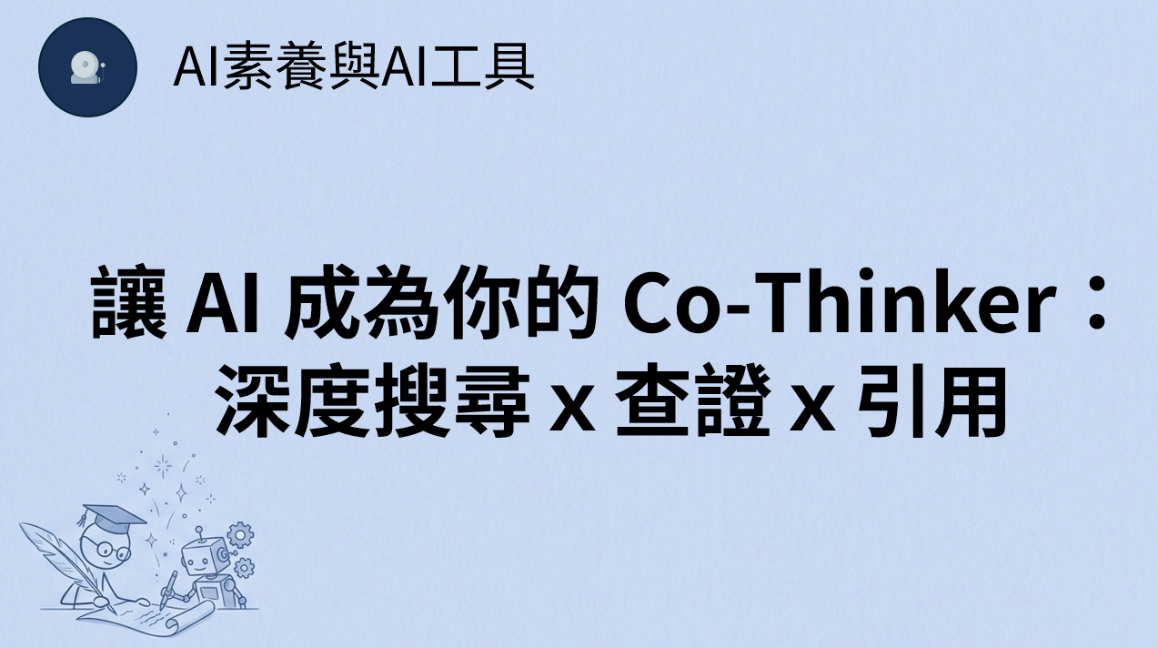 dd0b61f20a3e4f91c41eff746fedae52.png