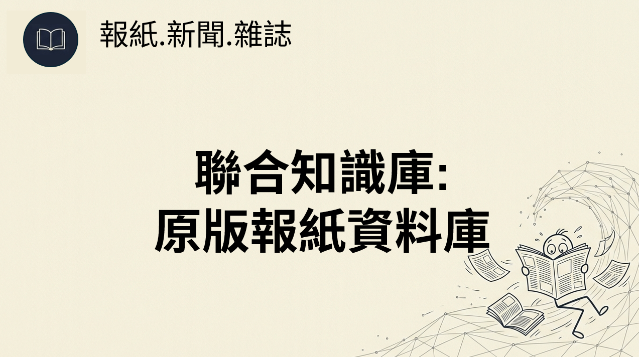 dfe8a53cf50e07411a26c26afd1e63ec.png