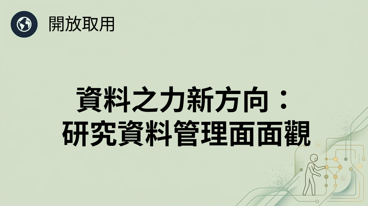 e603392c42092dd979d27feb1d23498b.png
