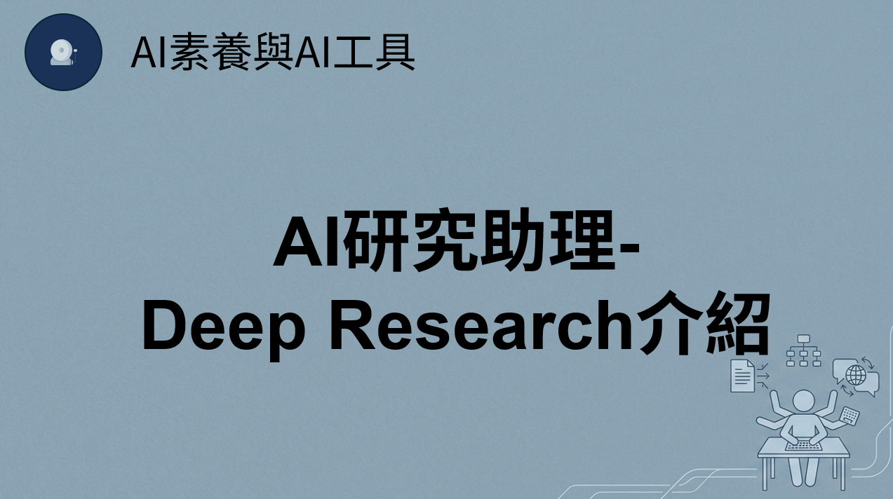 e68a2dc4a96cb8270ba1fedb31423a7a.png