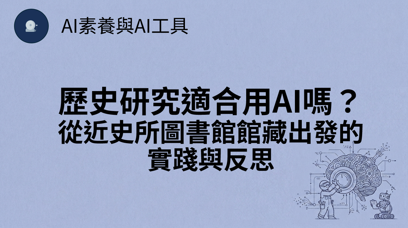 e880824e57ad2c17f9a3e041400e31b0.png