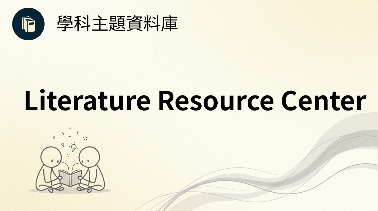 eccd545f7521df32df9efaf753a367c0.png