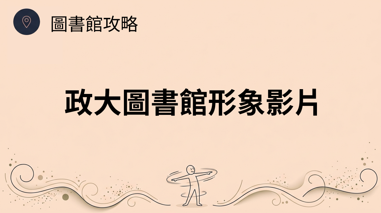 ed82c962734d8a29838feafacb34c452.png
