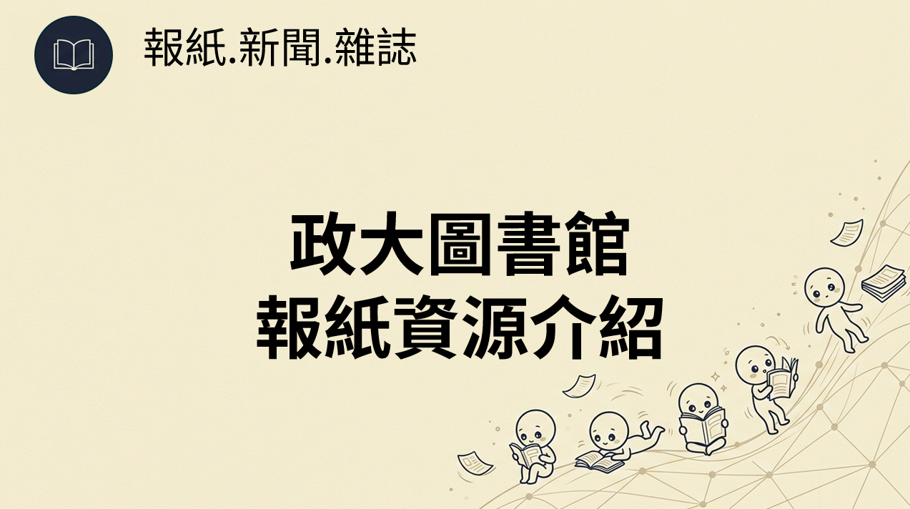 ee0d84c1f2b0ef3d749976f0de9aaad3.png