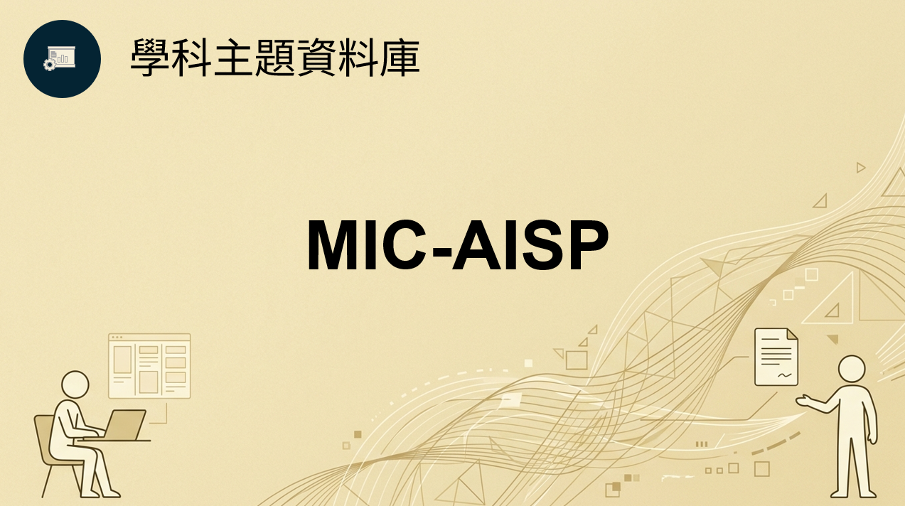 ef949705bf96c51a97e91c4aa73beacc.png